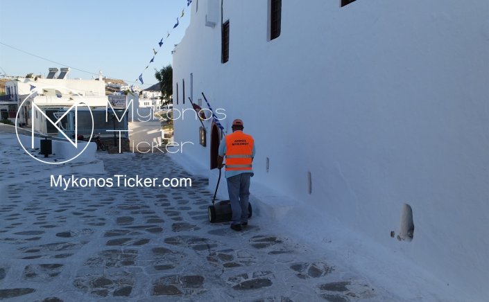 Municipality of Mykonos: Δώδεκα θέσεις με σύμβαση συνολικής διάρκειας οκτώ (8) μηνών στο Δήμο Μυκόνου μέσα από τη Δημόσια Πρόσκληση Νo 2/2022 του ΟΑΕΔ