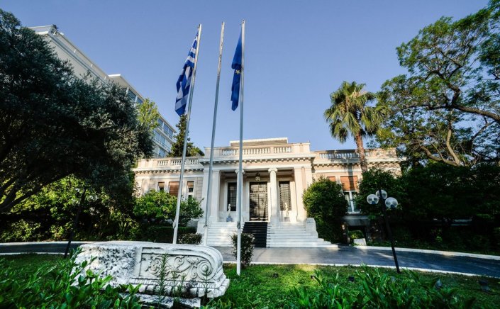 KYSEA meeting: Ολοκληρώθηκε η συνεδρίαση του ΚΥΣΕΑ για την κατάσταση στην Ουκρανία