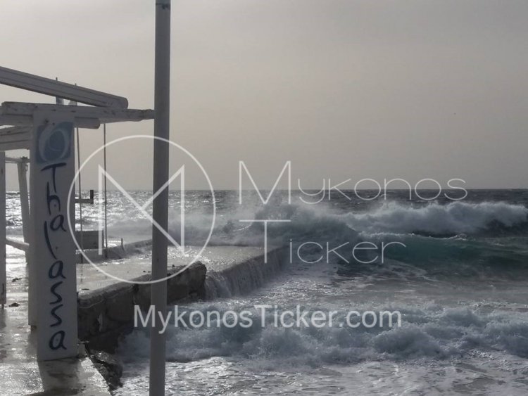 Marine Forecast: Νέο Δελτίο Αναγγελίας συνέχισης των Θυελλωδών Ανέμων εντάσεως 9 bf - Διαρκής Ετοιμότητα & Λήψη Αυξημένων Μέτρων, από το Λιμεναρχείο Μυκόνου!!