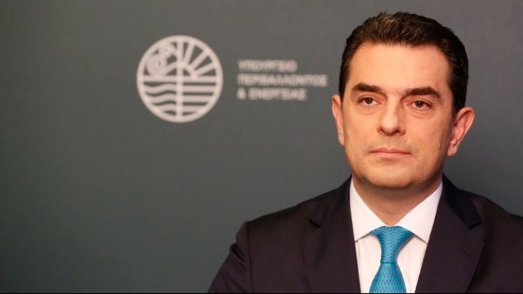 Support for high energy rates:Τα νέα μέτρα στήριξης νοικοκυριών και επιχειρήσεων για το κόστος της ενέργειας τον Φεβρουάριο