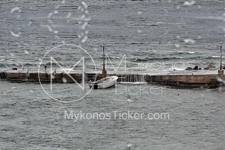 Weather Forecast: Επιδείνωση του καιρού από σήμερα, με 7 bf στο Αιγαίο, καταιγίδες και αισθητή πτώση της θερμοκρασίας - Ο καιρός τώρα σε Live