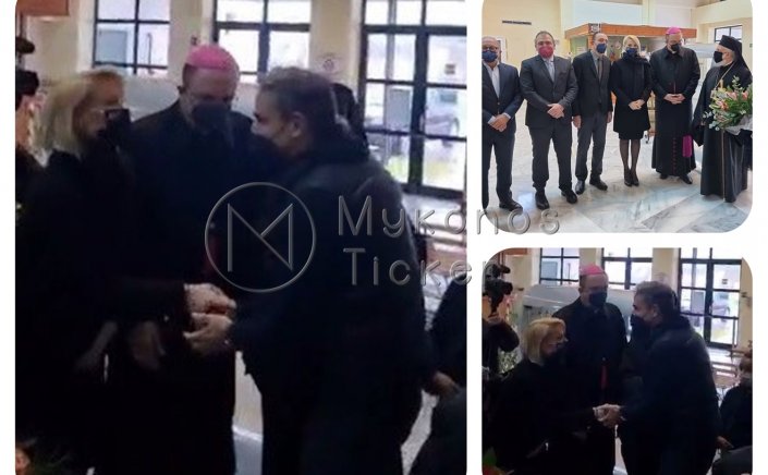 MP Katerina Monogiou: Στη Σύρο υποδέχθηκε τον Πρωθυπουργό Κυριάκο Μητσοτάκη, η Μυκονιάτισσα Βουλευτής Κατερίνα Μονογυιού [εικόνες & videos]