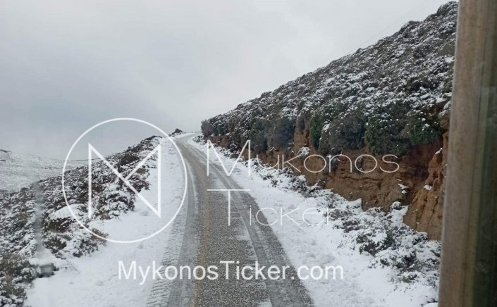 Storm Philippos: Χιόνια και πολικές θερμοκρασίες μέχρι την Κυριακή και στις Κυκλάδες!! LIVE η εξέλιξη της κακοκαιρίας