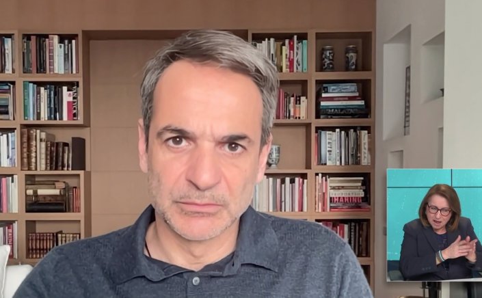  PM Mitsotakis: Πακέτο μέτρων 1,1 δισ για αδύναμους μεσαία τάξη - Για νοικοκυριά με εισόδημα έως 30.000 ευρώ το χρόνο