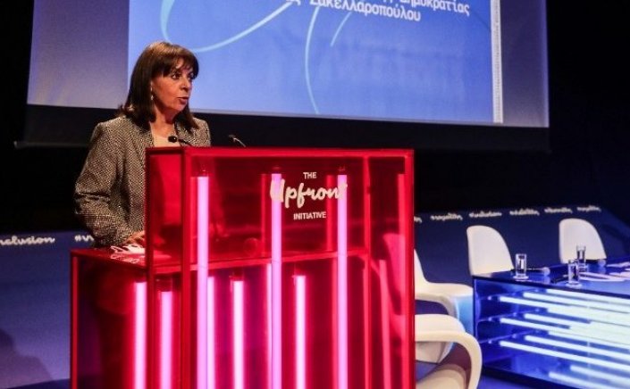 President Sakellaropoulou: Χαιρετισμός της Κατ. Σακελλαροπούλου σε συνέδριο για την ισότητα