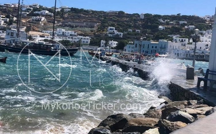 Weather Forecast: ΙΙσχυροί Bόρειοι άνεμοι προβλέπονται στις Κυκλάδες, εντάσεως έως 8 bf