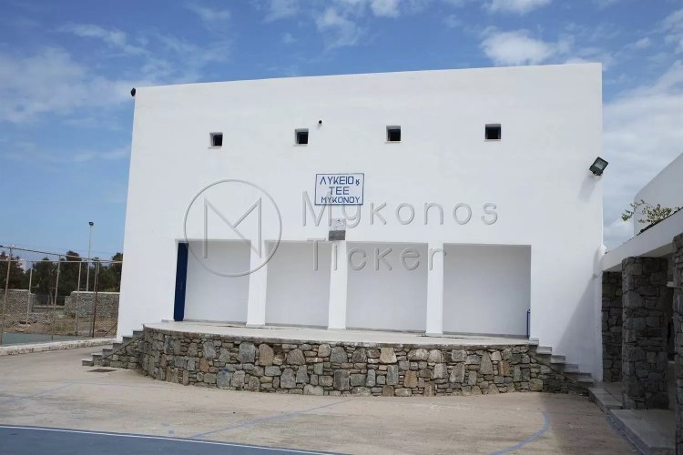 School holidays: Η πρώτη αργία του χρόνου για τα Σχολεία, πλησιάζει!! Πότε κλείνουν και πότε ανοίγουν για Πάσχα!!