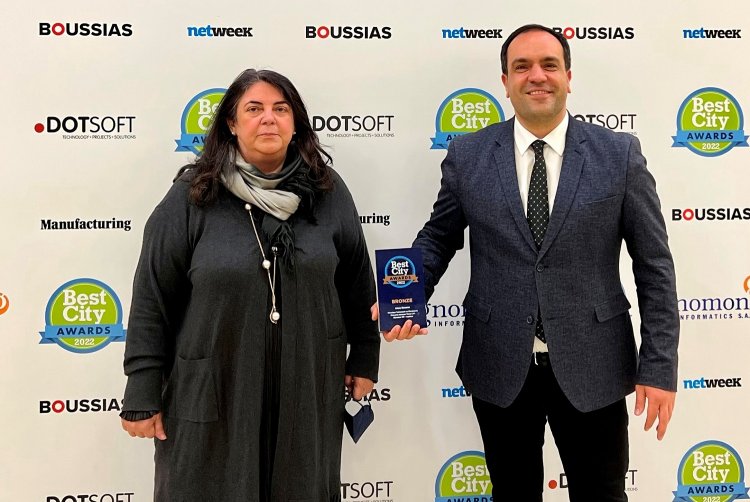 Best City Awards 2022:  Ο Δήμος Μυκόνου βραβεύτηκε στα Best City Awards 2022 για την πλατφόρμα υπολογισμού και ηλεκτρονικής πληρωμής δημοτικού τέλους 0,5%