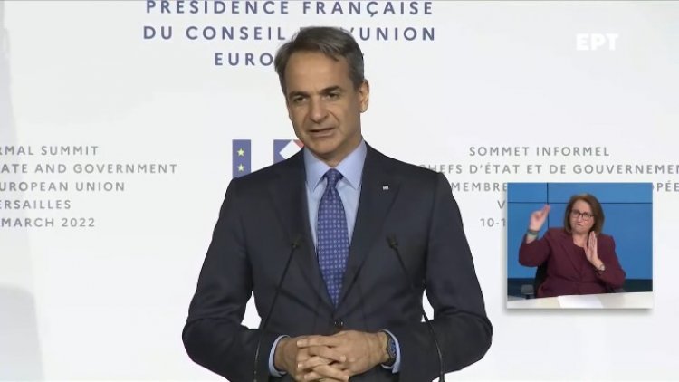 PM Mitsotakis: Έντονο ενδιαφέρον για την πρόταση της Ελλάδας - Θα εξεταστεί πλαφόν στην χονδρεμπορική αγορά φυσικού αερίου