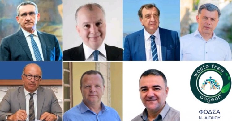 Aegean Islands - Waste free: Εγκρίθηκε από την Διυπουργική Επιτροπή ΣΔΙΤ η κατασκευή και λειτουργία του ολοκληρωμένου συστήματος επεξεργασίας αποβλήτων Νήσου Θήρας