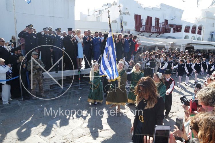 March 25 parades: Τι θα γίνει φέτος, με τις μαθητικές παρελάσεις της 25ης Μαρτίου