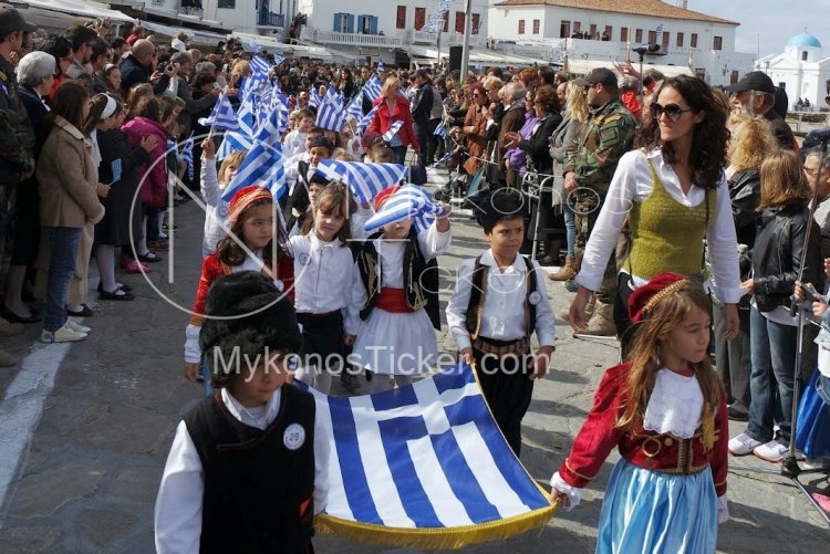 28th of October - “The Ochi Day”: Το πρόγραμμα εορτασμού της 28η Οκτωβρίου στη Μύκονο - Βράβευση των επιτυχόντων στα ΑΕΙ