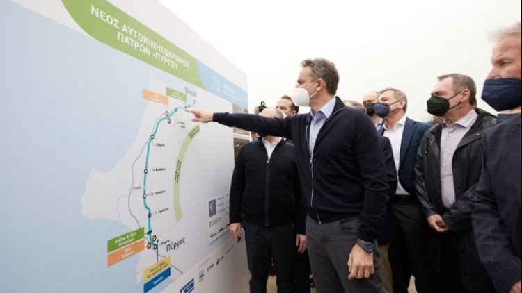 PM Mitsotakis: Μετά από πολλά χρόνια υποσχέσεων παίρνουν μπροστά οι μηχανές για τον αυτοκινητόδρομο Πάτρα-Πύργο