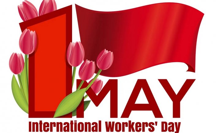 Labour Day 2022 : Τη Δευτέρα 2 Μαΐου 2022 μετατίθεται η αργία της Πρωτομαγιάς