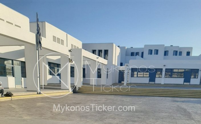 Mayor of Mykonos: Κλειστά θα παραμείνου αύριο, Δευτέρα 22 Ιανουαρίου, τα σχολεία λόγω δυσμενών καιρικών συνθηκών [Εγγραφο]