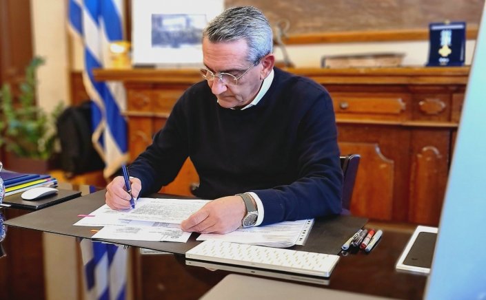 Aegean Islands: Αίτημα του Περιφερειάρχη προς τα αρμόδια υπουργεία για την σύσταση Συμβουλίου Ιδιοκτησίας Δασών στην Σύρο [Εγγραφο]