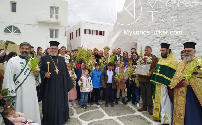 His Eminence Dorotheos B’: Κυριακή των Βαΐων, στον Ι.Μ.Ν. Μεγάλης Παναγιάς και Βαϊοφόρος Λιτάνευση, Ο περίπατος του Αυτοκράτορα [εικόνες & videos]