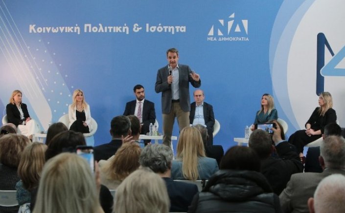 PM Mitsotakis: Την 1η Μαΐου θα αυξηθεί σημαντικά ο κατώτατος μισθός