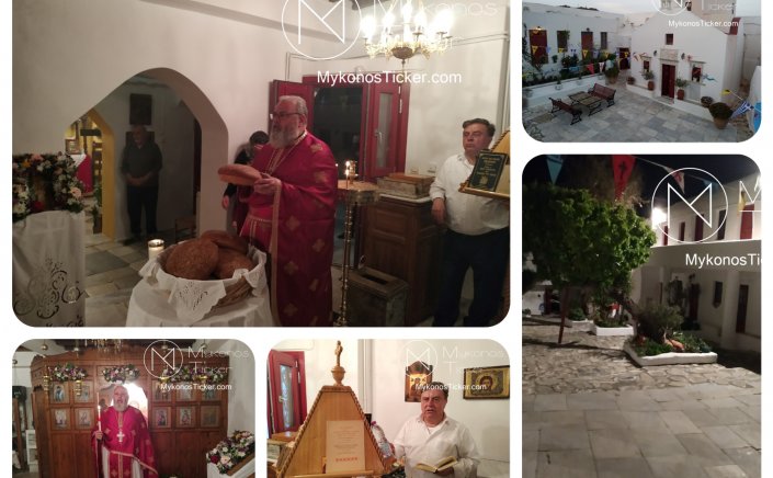 Feast of St. Raphael: Εόρτιος Πανηγυρικός Εσπερινός των Αγίων Ραφαήλ, Νικολάου και Ειρήνης στην Ι.Μ. Παλαιοκάστρου, Ανω Μεράς Μυκόνου [εικόνες+videos]