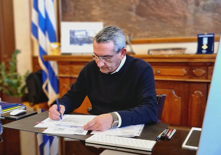 Aegean islands: Την προμήθεια υλικών για τον εκσυγχρονισμό των αθλητικών εγκαταστάσεων της Ίου, χρηματοδοτεί η Περιφέρεια Νοτίου Αιγαίου