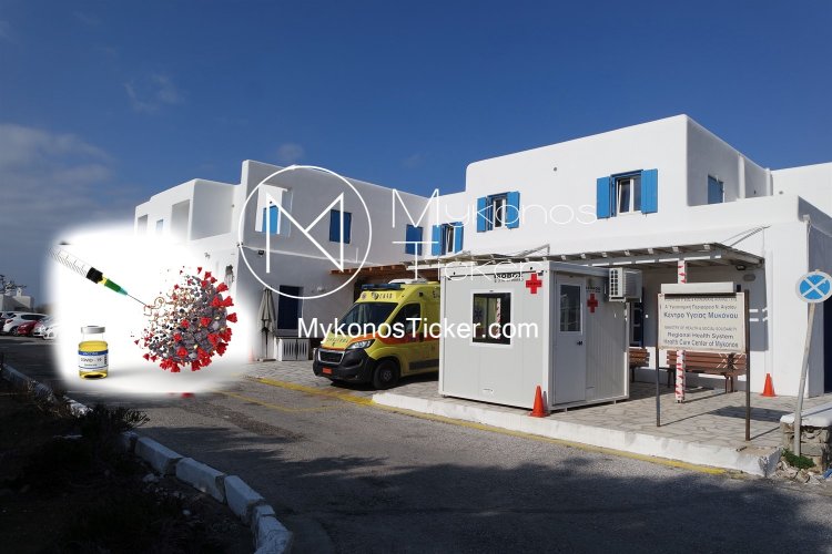 World Health Day 2022 / Σαμψούνη Ντίνα: Χαράξαμε το ανέλπιστο! Πετύχαμε πολλά. Χωρίς εκπτώσεις σε ανθρώπους και νοσήματα