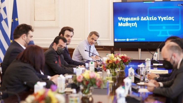 PM Mitsotakis: Ψηφιακό Βιβλιάριο Υγείας Παιδιού, Μητρώο Εμβολιασμού Παιδιών - Εφήβων, Ατομικό Δελτίο Υγείας Μαθητή