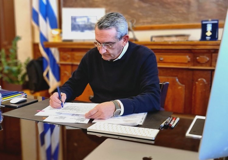 Aegean Islands: Αίτημα του Περιφερειάρχη προς τα αρμόδια υπουργεία για την σύσταση Συμβουλίου Ιδιοκτησίας Δασών στην Σύρο [Εγγραφο]