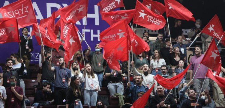 3rd Congress of SYRIZA: Τροπολογία για εκλογή προέδρου και ΚΕ από το συνέδριο κατέθεσαν 14 στελέχη - Αύριο σε ενιαία κάλπη η ψηφοφορία για τις δυο προτάσεις
