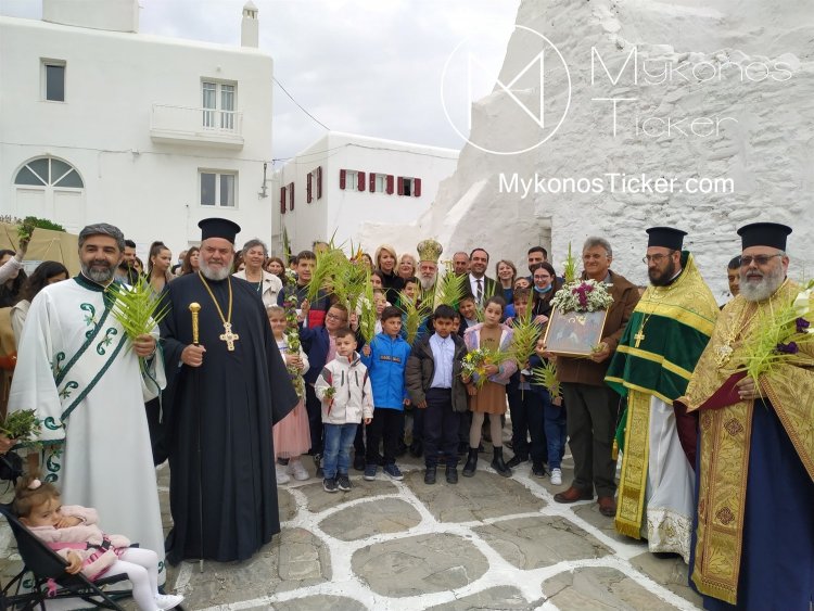His Eminence Dorotheos B’: Κυριακή των Βαΐων, στον Ι.Μ.Ν. Μεγάλης Παναγιάς και Βαϊοφόρος Λιτάνευση, Ο περίπατος του Αυτοκράτορα [εικόνες & videos]