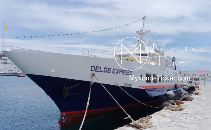 Mykonos: Εσπευσμένη διακομιδή ασθενούς από Μύκονο στη Σύρο