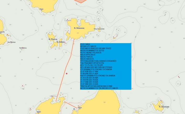 Mykonos: Δεσμεύεται με Navtex περιοχή ανοιχτά της Μυκόνου