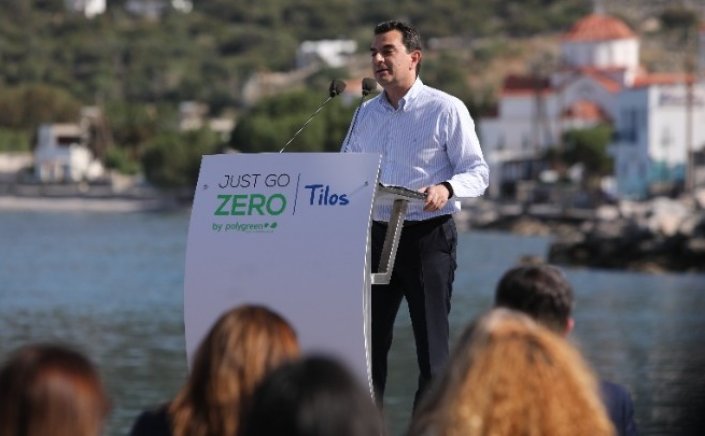 Just Go Zero Tilos: Η Τήλος το νησί με το μεγαλύτερο ποσοστό ανακύκλωσης στον κόσμο