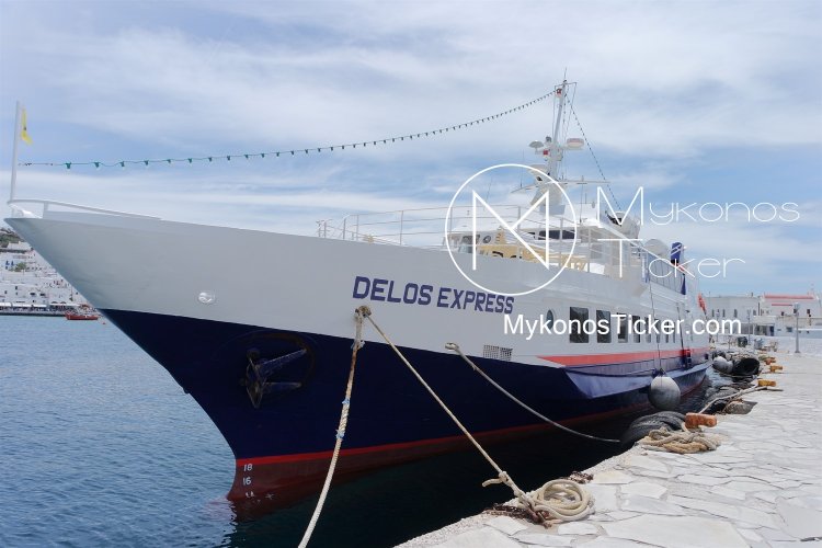 Mykonos: Εσπευσμένη διακομιδή 37χρονου ασθενούς από Μύκονο στη Σύρο