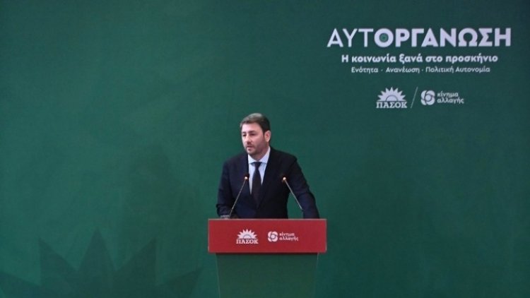 Pasok - Kinal Androulakis: Στη νέα όχθη της προσπάθειάς μας ο λαός μάς έδωσε νέα ψήφο εμπιστοσύνης