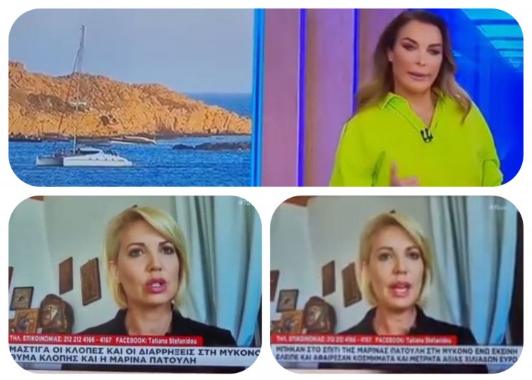 MP Katerina Monogiou: Η αυξημένη  αστυνομική δύναμη των 100 αστυνομικών στην Μύκονο, θα συμβάλλει σημαντικά στην ενίσχυση του αισθήματος ασφαλείας επισκεπτών και νησιωτών [videos]