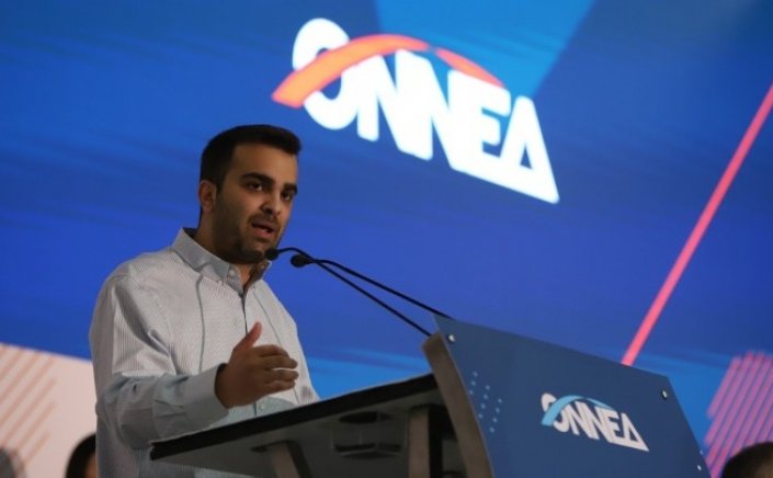 ONNED congress: Νέος πρόεδρος της ΟΝΝΕΔ ο Ορφέας Γεωργίου