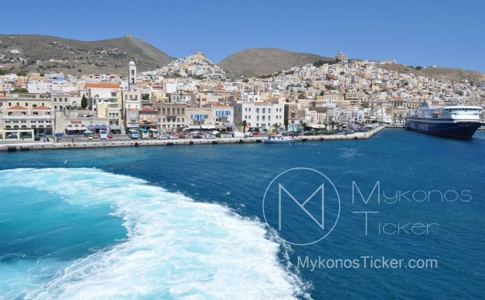 Hotel Investments: Επιχορηγήσεις για κέντρο αναζωογόνησης και ξενοδοχείο σε Σύρο και Πάρο