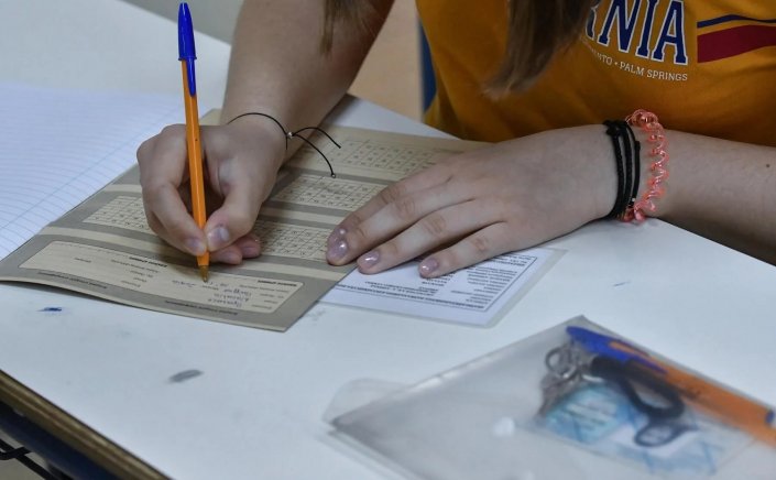Panhellenic exams 2023:  Έως και 12 Δεκεμβρίου οι δηλώσεις συμμετοχής στις Πανελλαδικές Εξετάσεις των ΓΕΛ ή ΕΠΑΛ έτους 2023