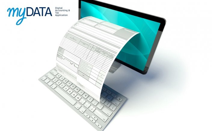 Tax Awareness - ΑΑΔΕ: Μηνιαία Ενημέρωση του Φορολογικού σας Λογαριασμού, για Οφειλές, Πληρωμές & Επιστροφές