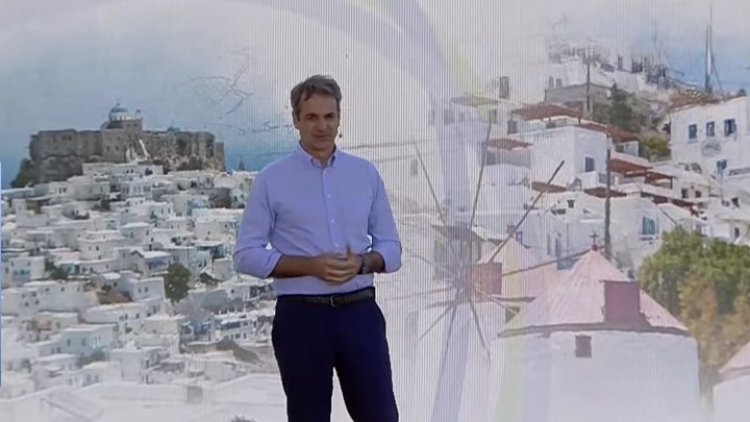 PM Mitsotakis - Astypalea: Αυτό που γίνεται σήμερα στην Αστυπάλαια είναι πραγματικά μια επανάσταση [video]