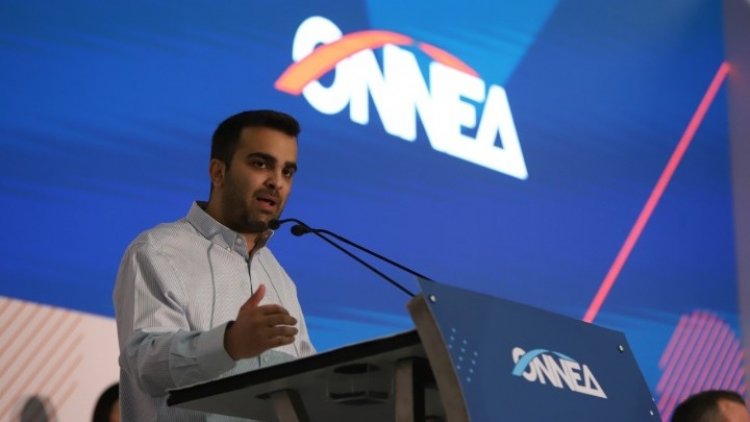 ONNED congress: Νέος πρόεδρος της ΟΝΝΕΔ ο Ορφέας Γεωργίου