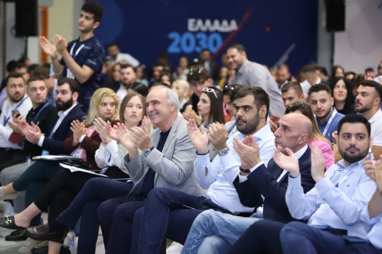 ONNED congress: Ολοκληρώθηκαν οι εργασίες του 13ου τακτικού συνεδρίου της ΟΝΝΕΔ, "Ελλάδα 2030"