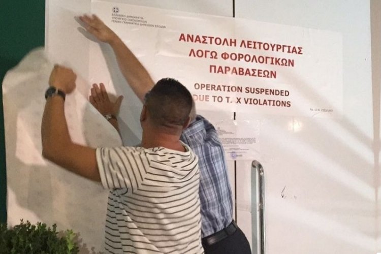 Taxation & Taxes: Λουκέτα σε όσους δεν κόβουν αποδείξεις!! Η φοροδιαφυγή στο στόχαστρο χιλιάδων εφοριακών υπαλλήλων που εξορμούν στα νησιά [Μύκονος]