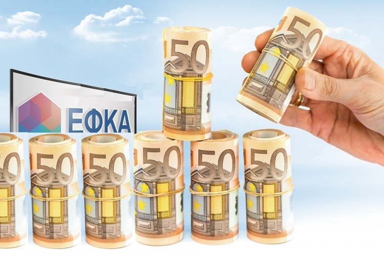 Social Security: Διαχωρισμός χρεών από τον ΕΦΚΑ και κυνήγι όσων εισπράττονται!!