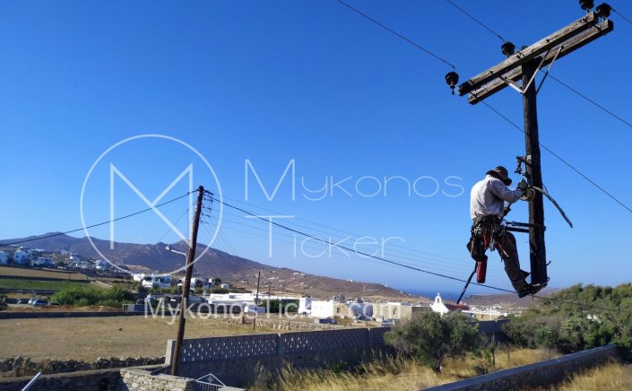 Mykonos: Δείτε σε ποιες περιοχές της Μυκόνου είναι προγραμματισμένες διακοπές ηλεκτροδότησης την Δευτέρα 11 & Τρίτη 12 Ιουλίου