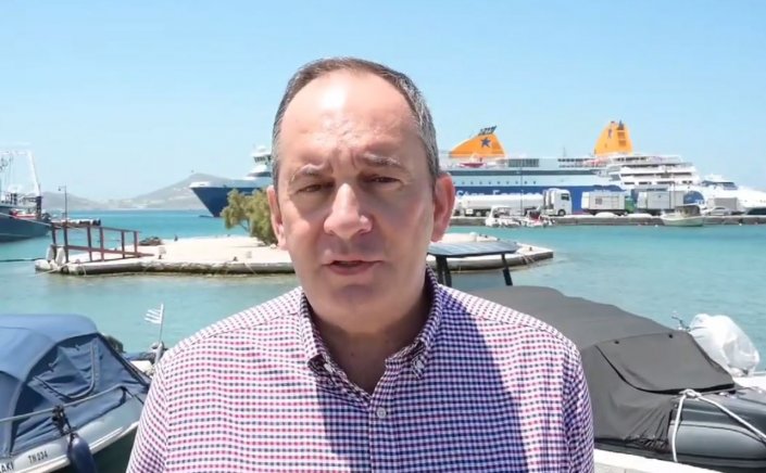 Shipping Min. Plakiotakis: Κάλεσμα Πλακιωτάκη από τη Νάξο, για χρήση μάσκας στο εσωτερικό των πλοίων [Video]