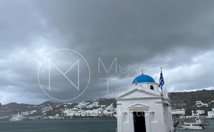 Weather Forecast: Προσοχή, χαλάει ο καιρός με έντονα φαινόμενα!! Πιθανές βροχές το Σάββατο και στην Μύκονο [Live ο Καιρός]