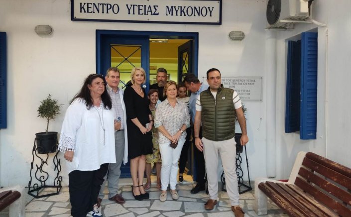 Mykonos Healthcare: Η Ντίνα Σαμψούνη απαντά σε δημοσιεύματα, κραυγές και «αφιερώματα» και διευκρινίζει για την στελέχωση του Κέντρου Υγείας 