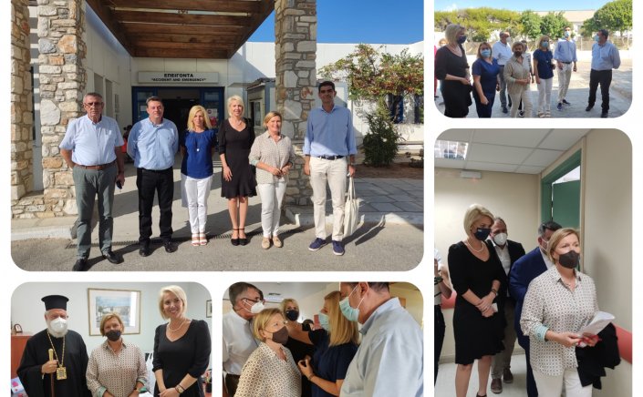 ND's MP Katerina Monogiou: Περιοδεία της Κατερίνας Μονογυιού και της Μίνας Γκάγκα σε Σύρο, Νάξο και Μύκονο για την αναβάθμιση των υπηρεσιών υγείας των νησιών
