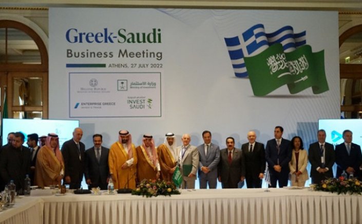 Greece & Saudi Arabia sign 16 business agreements in Athens on Wednesday